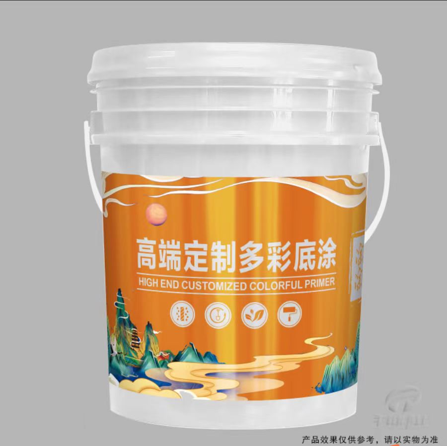 高端定制多彩底涂