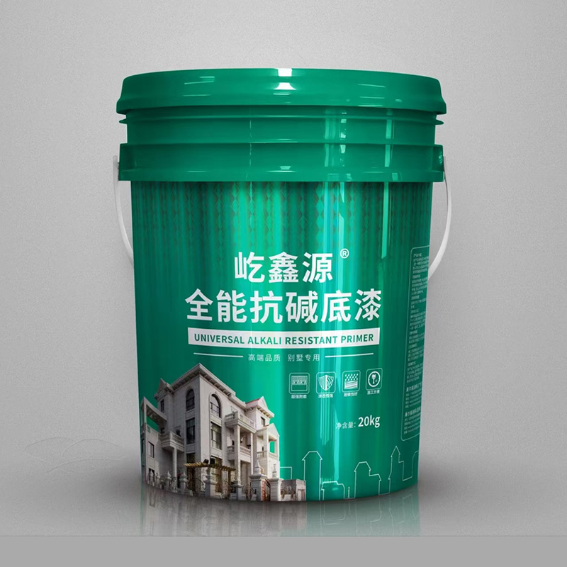 全能抗碱底漆